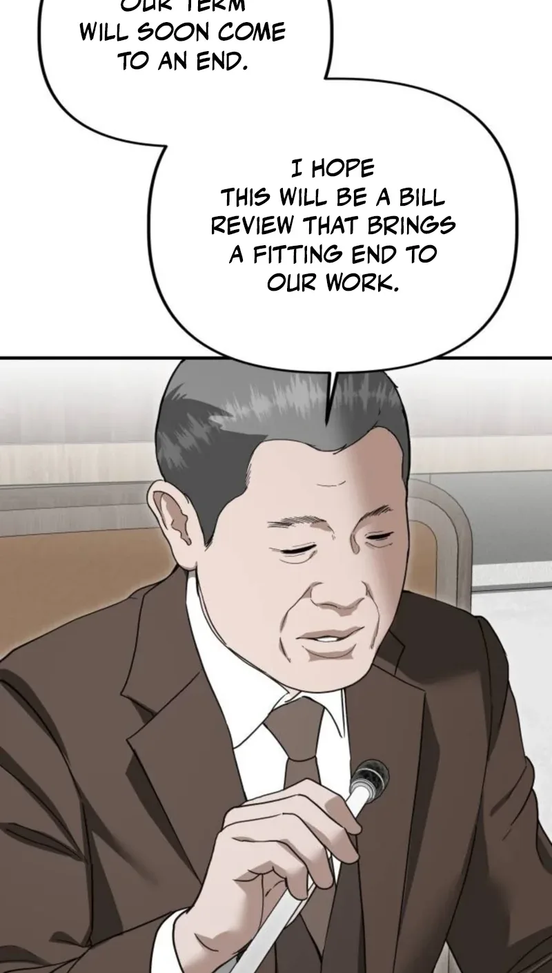 Ministry of Strategy and Finance Chapter 69 page 66
