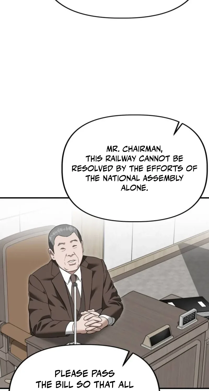 Ministry of Strategy and Finance Chapter 69 page 72