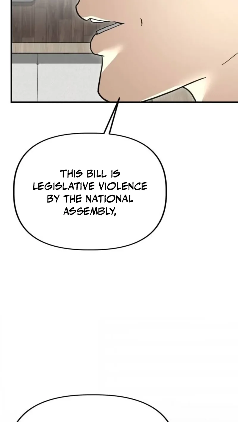 Ministry of Strategy and Finance Chapter 69 page 86