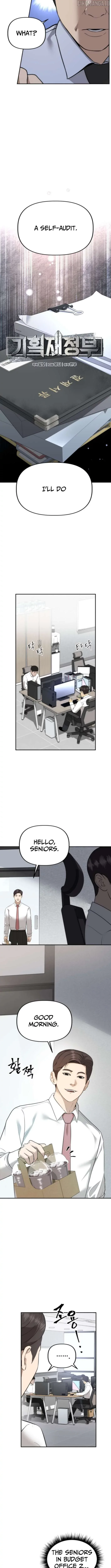 Ministry of Strategy and Finance Chapter 7 page 4