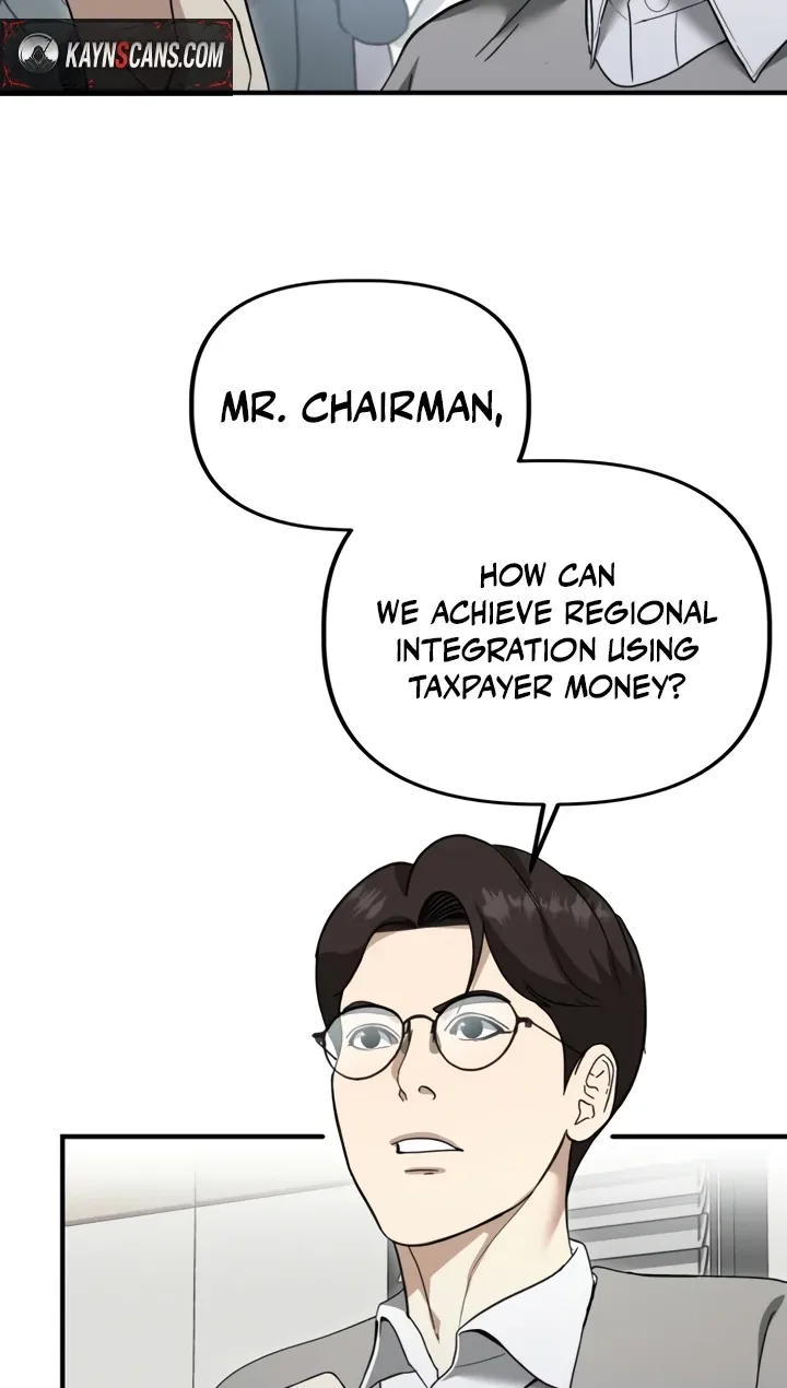 Ministry of Strategy and Finance Chapter 70 page 3