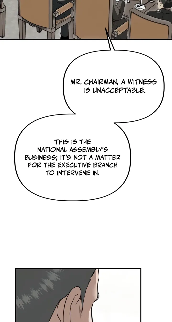 Ministry of Strategy and Finance Chapter 70 page 19