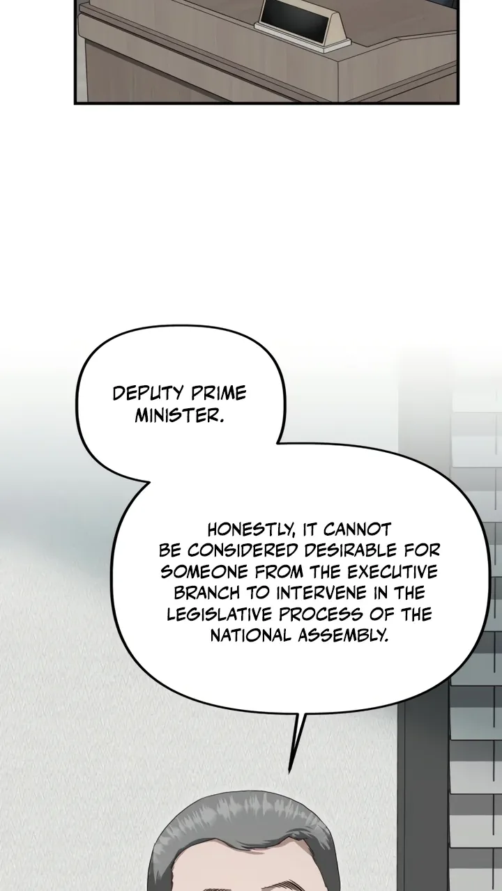 Ministry of Strategy and Finance Chapter 70 page 27