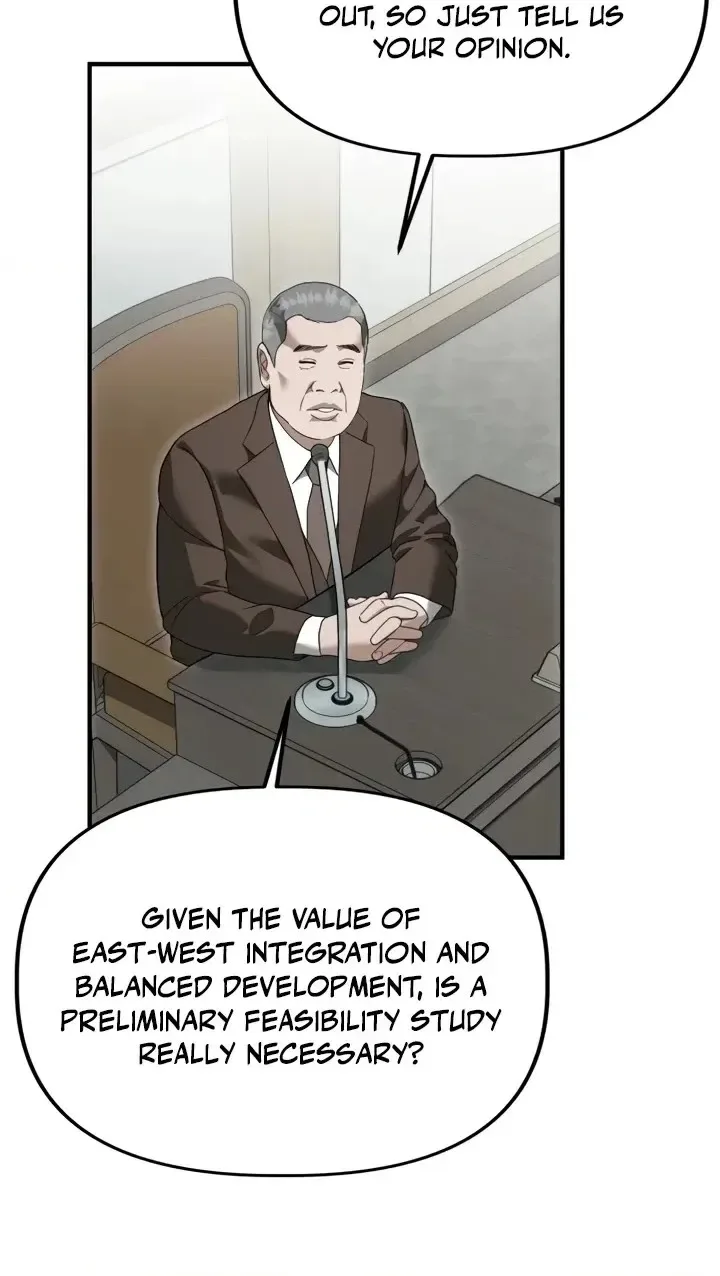 Ministry of Strategy and Finance Chapter 70 page 30