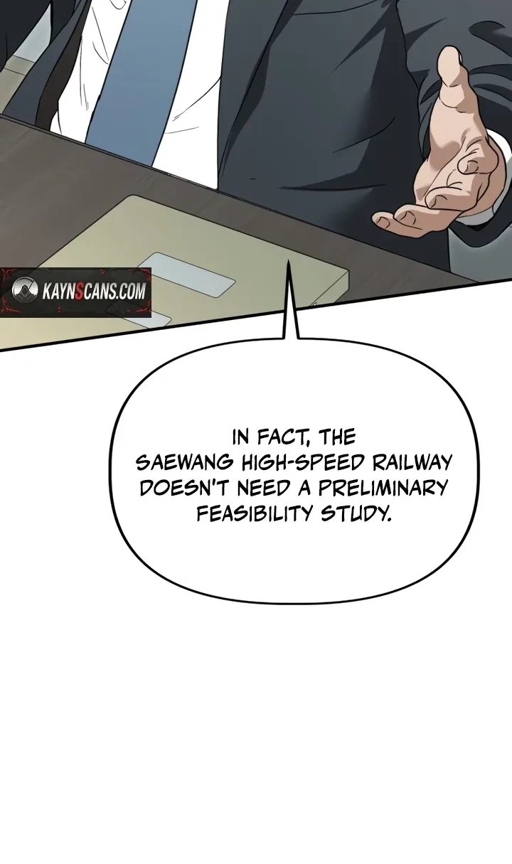 Ministry of Strategy and Finance Chapter 70 page 32