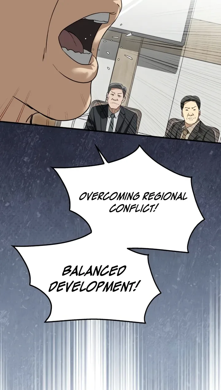 Ministry of Strategy and Finance Chapter 70 page 38