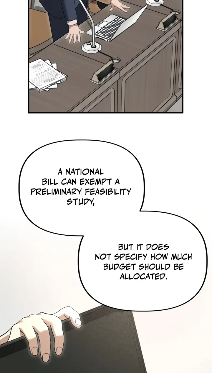 Ministry of Strategy and Finance Chapter 70 page 53