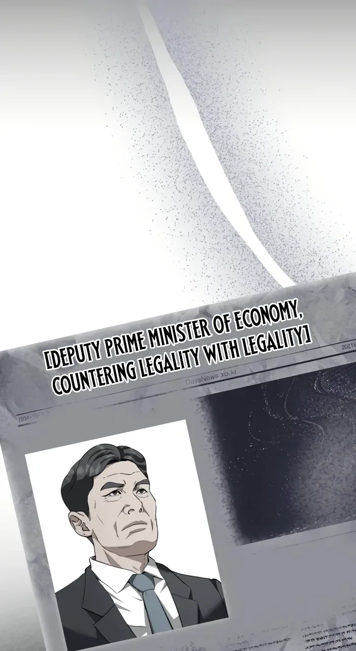 Ministry of Strategy and Finance Chapter 70 page 64