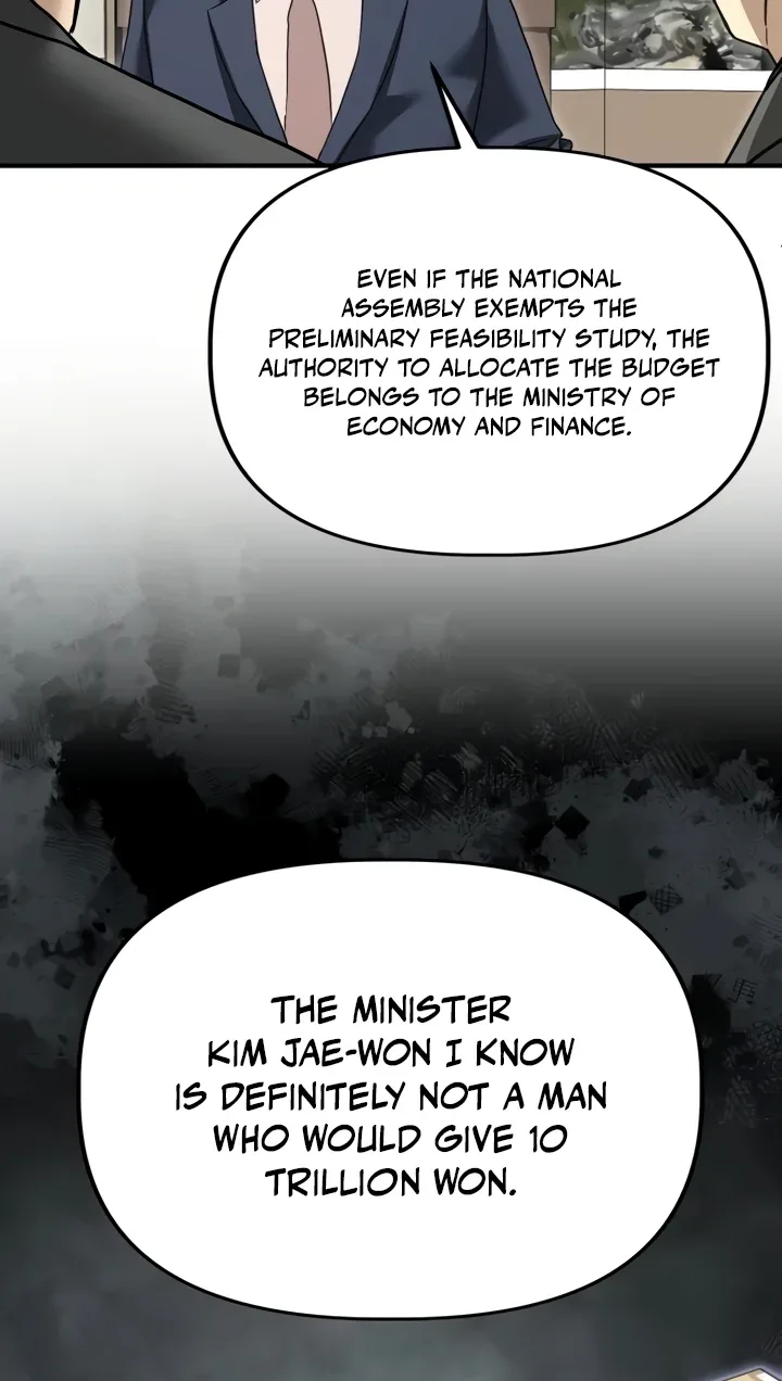 Ministry of Strategy and Finance Chapter 70 page 75