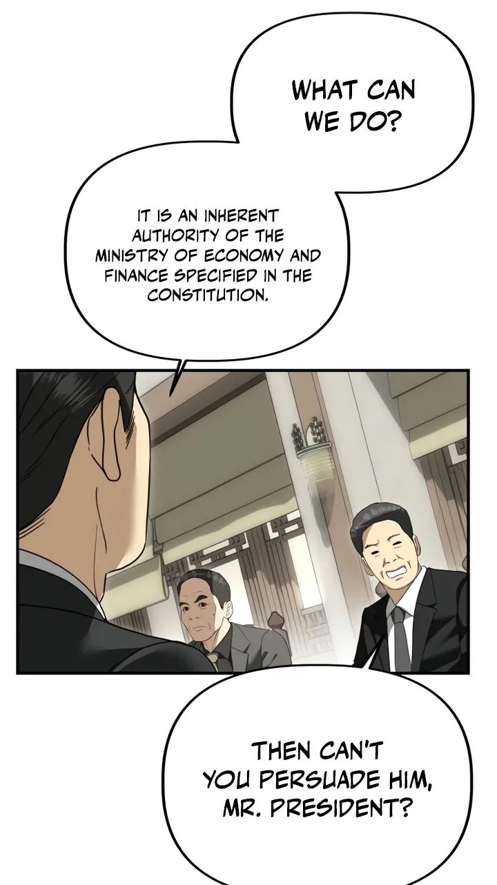 Ministry of Strategy and Finance Chapter 70 page 78