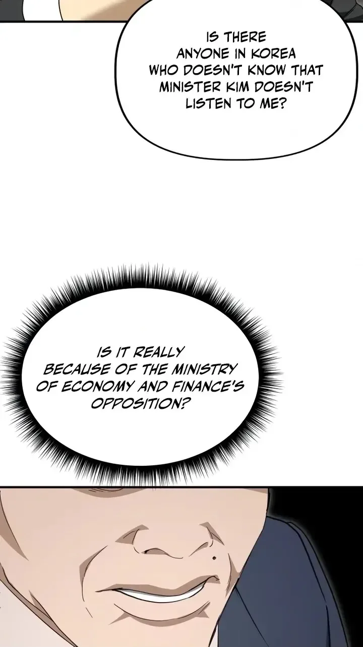 Ministry of Strategy and Finance Chapter 70 page 80