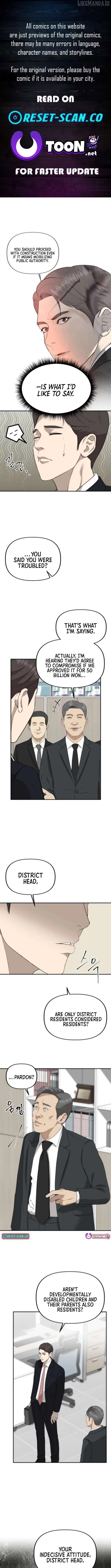 Ministry of Strategy and Finance Chapter 9 page 1