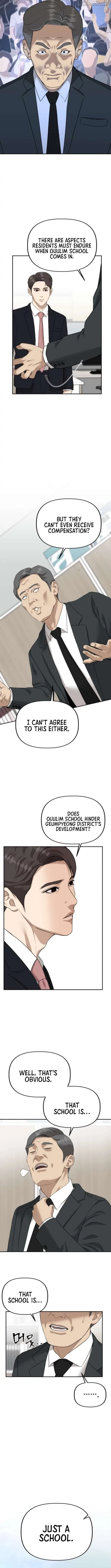 Ministry of Strategy and Finance Chapter 9 page 4