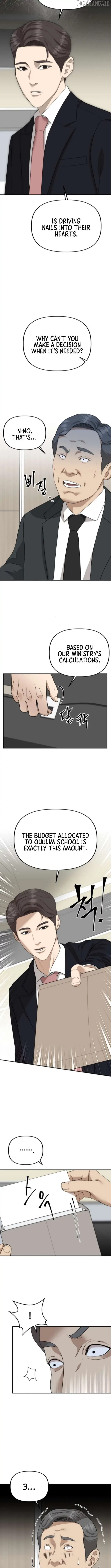 Ministry of Strategy and Finance Chapter 9 page 2