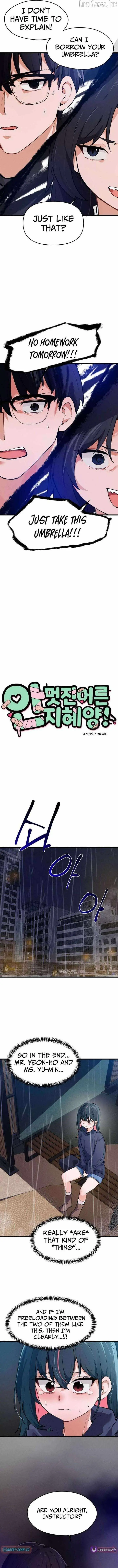 Miss Ji-Hye, The Uncool Adult Chapter 11 page 2