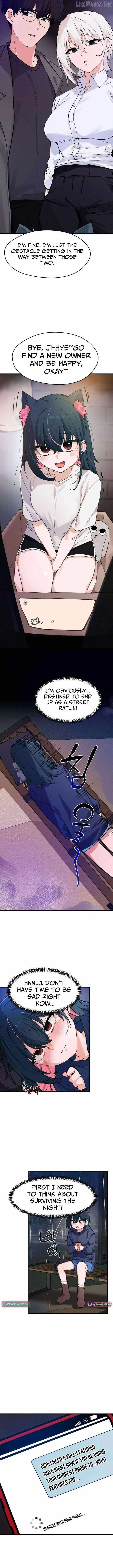 Miss Ji-Hye, The Uncool Adult Chapter 11 page 3