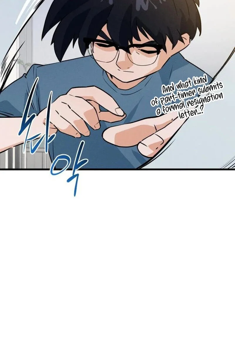 Miss Ji-Hye, The Uncool Adult Chapter 13 page 14