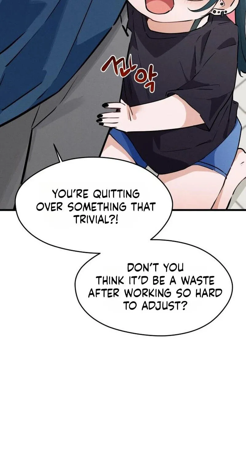 Miss Ji-Hye, The Uncool Adult Chapter 13 page 16