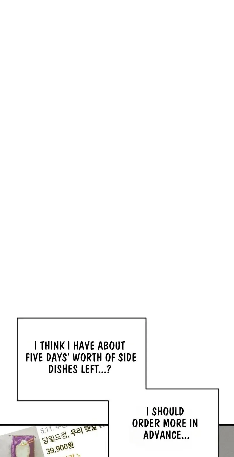 Miss Ji-Hye, The Uncool Adult Chapter 14 page 2
