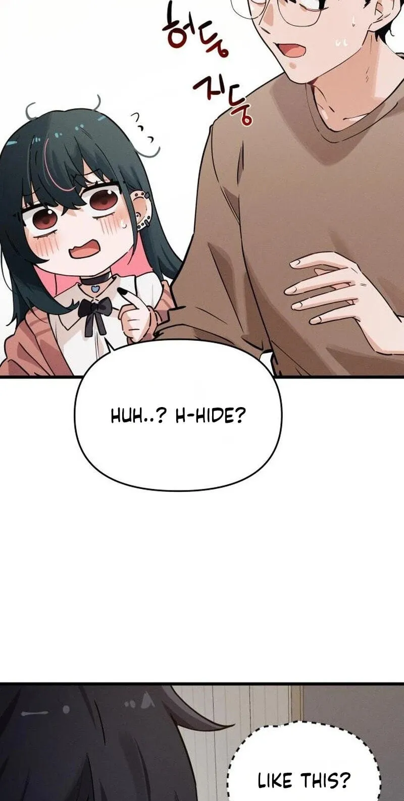Miss Ji-Hye, The Uncool Adult Chapter 14 page 23