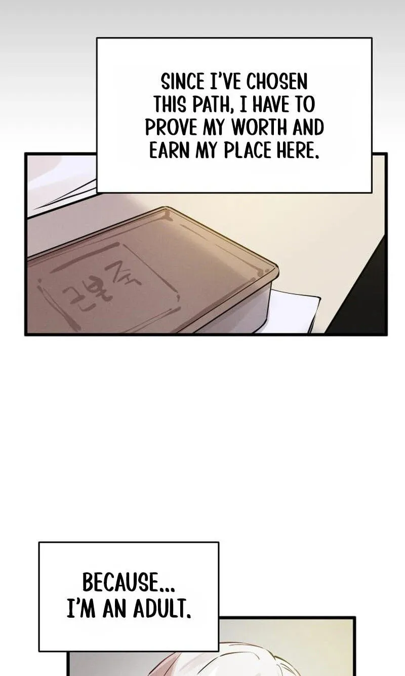 Miss Ji-Hye, The Uncool Adult Chapter 15 page 14