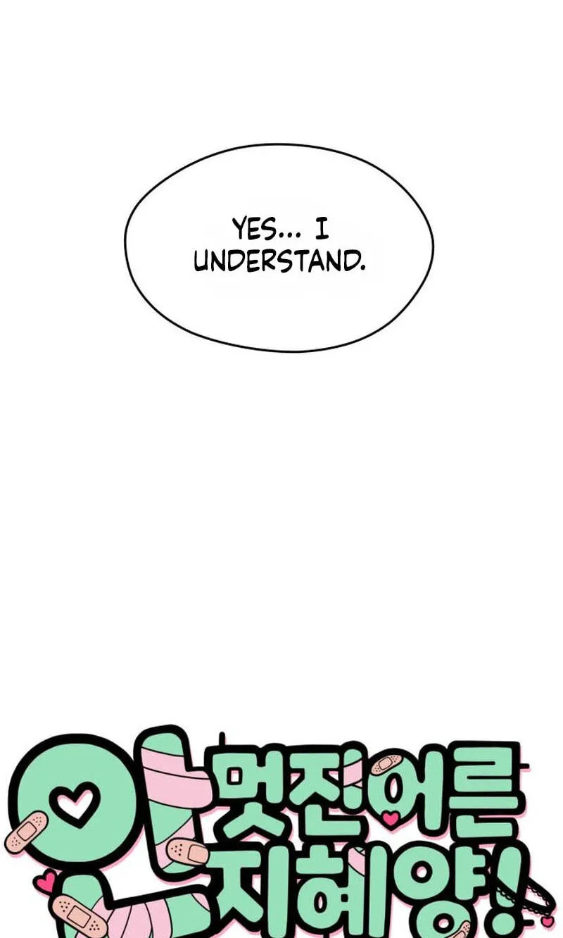 Miss Ji-Hye, The Uncool Adult Chapter 16 page 9