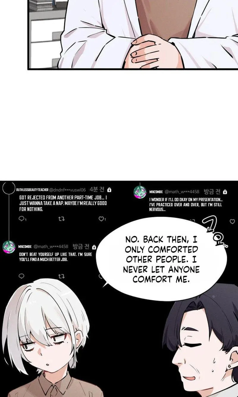 Miss Ji-Hye, The Uncool Adult Chapter 16 page 5