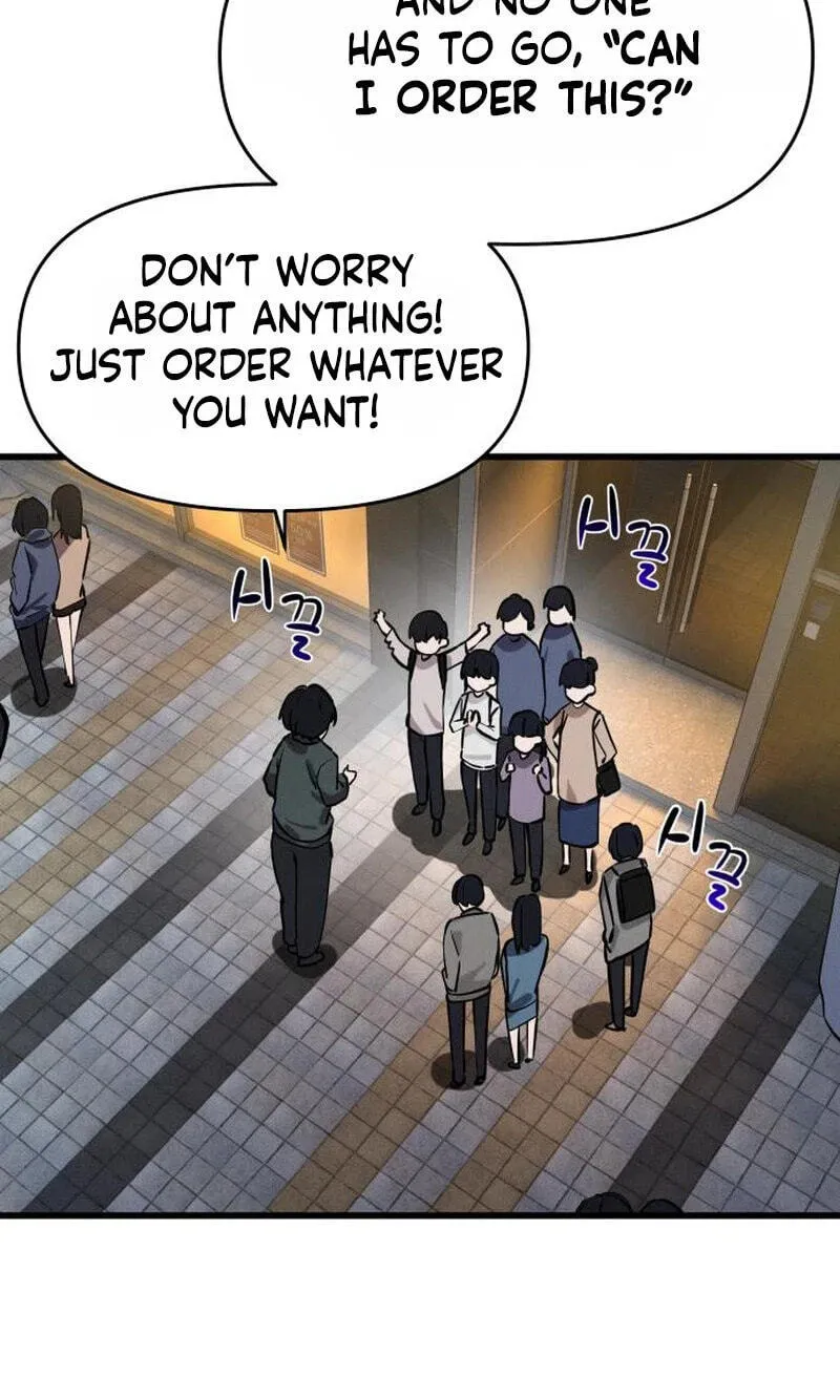 Miss Ji-Hye, The Uncool Adult Chapter 16 page 16