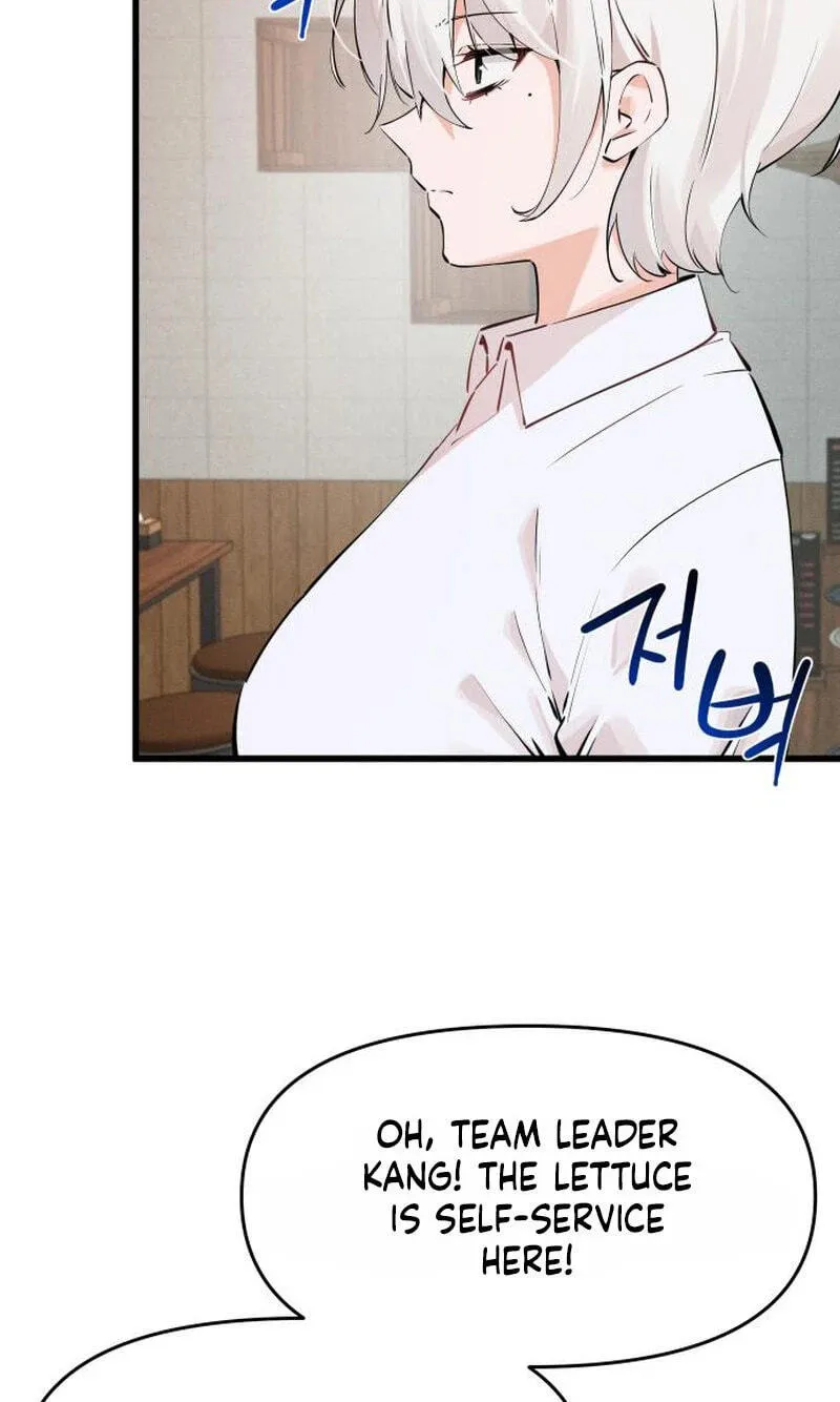 Miss Ji-Hye, The Uncool Adult Chapter 16 page 34