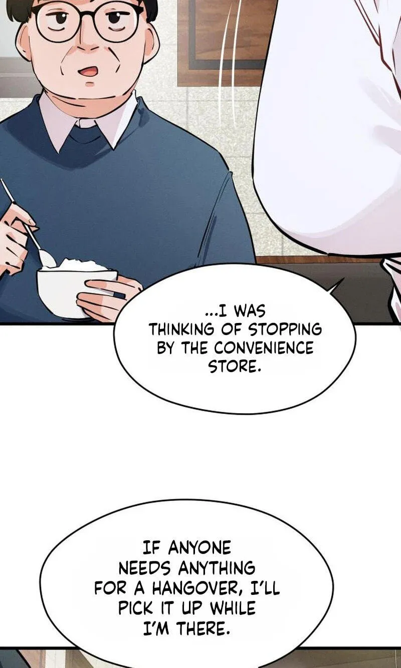 Miss Ji-Hye, The Uncool Adult Chapter 16 page 49