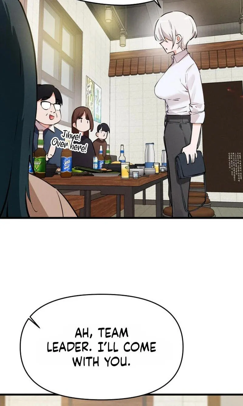 Miss Ji-Hye, The Uncool Adult Chapter 16 page 50
