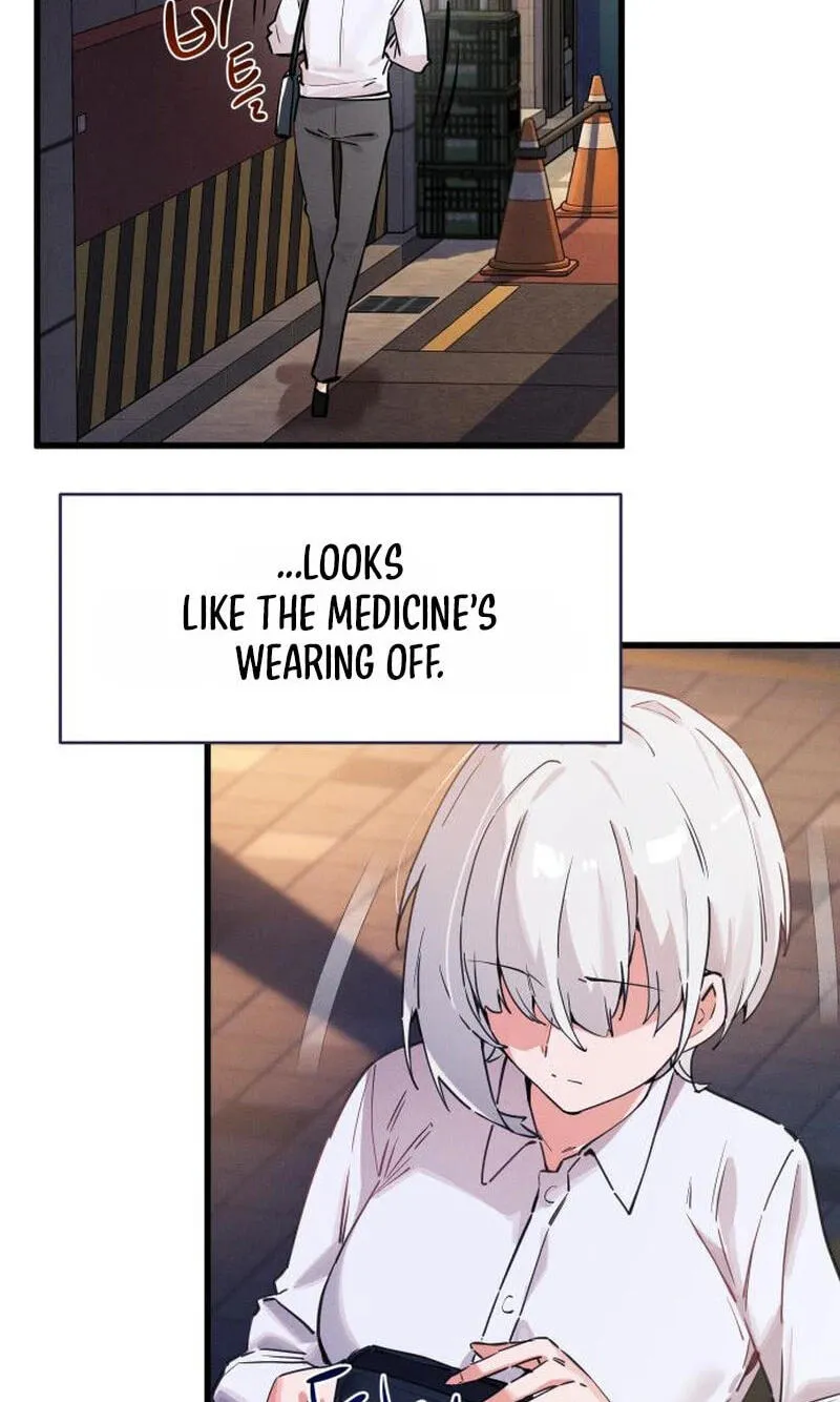 Miss Ji-Hye, The Uncool Adult Chapter 16 page 53
