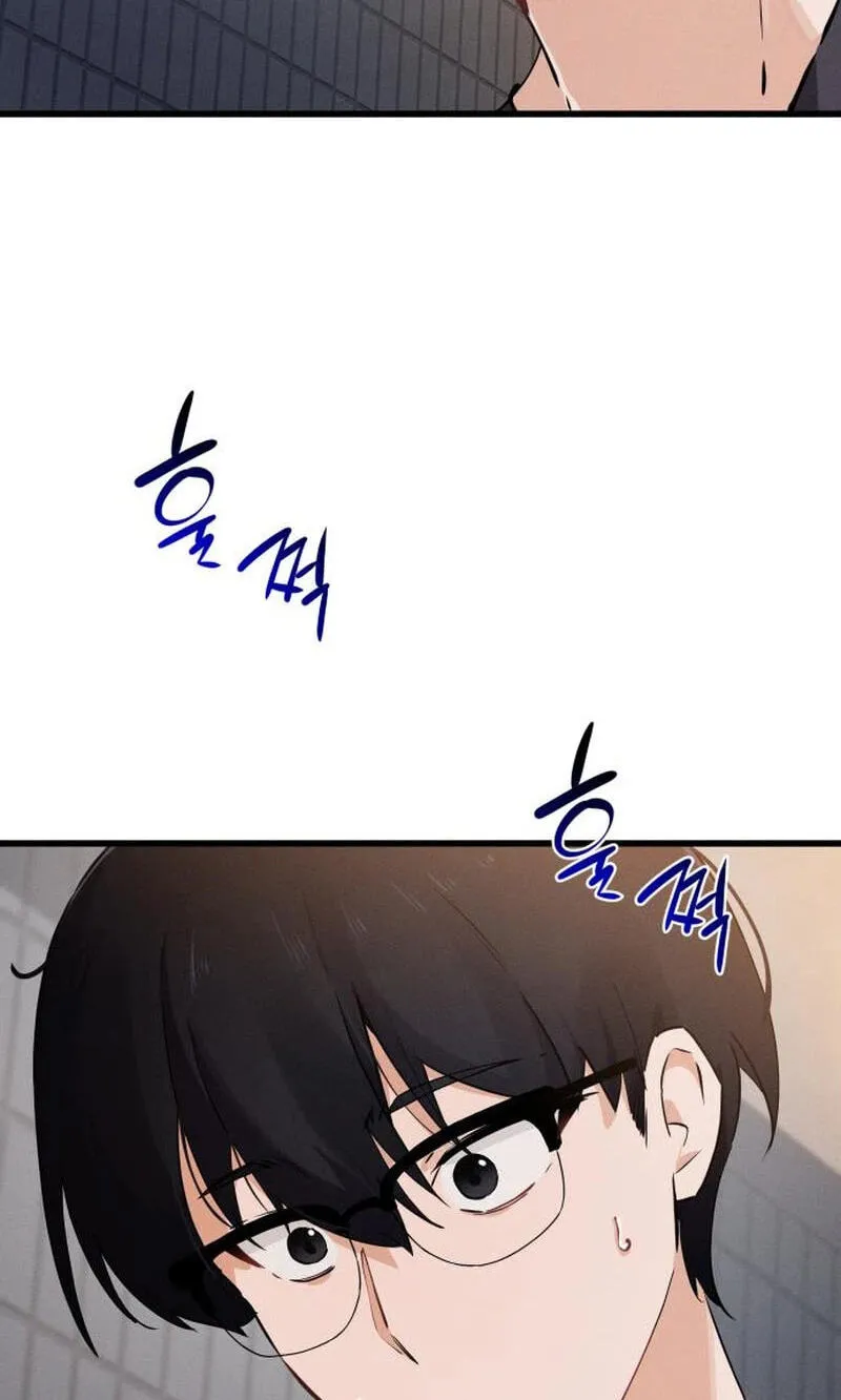 Miss Ji-Hye, The Uncool Adult Chapter 16 page 63