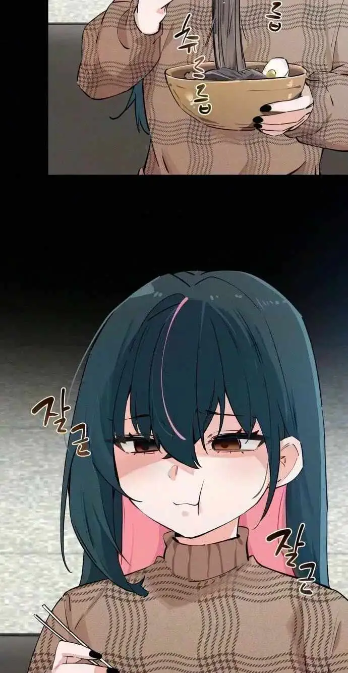 Miss Ji-Hye, The Uncool Adult Chapter 18 page 10