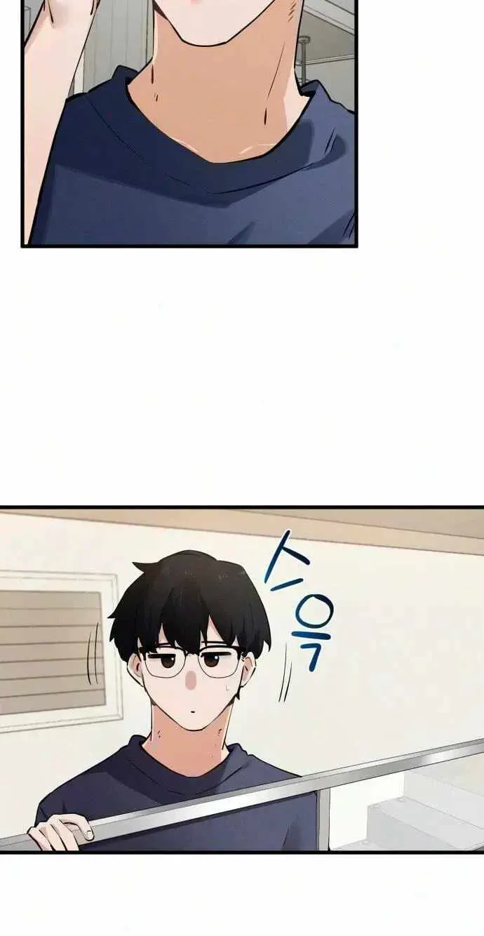 Miss Ji-Hye, The Uncool Adult Chapter 18 page 30