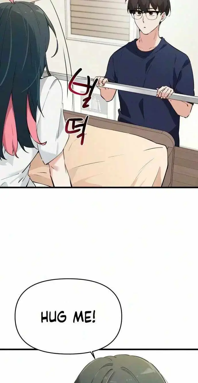Miss Ji-Hye, The Uncool Adult Chapter 18 page 33