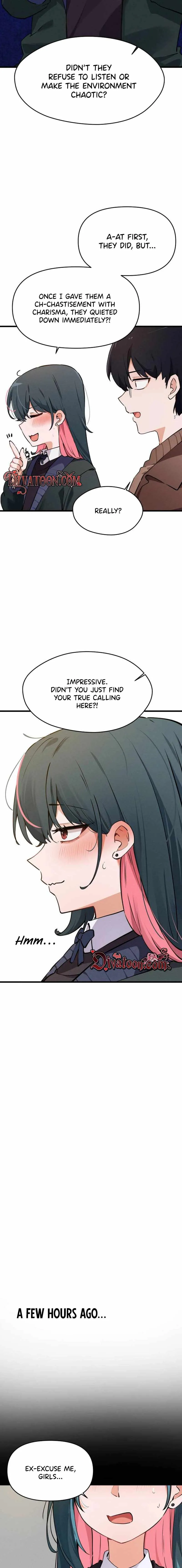 Miss Ji-Hye, The Uncool Adult Chapter 5 page 15