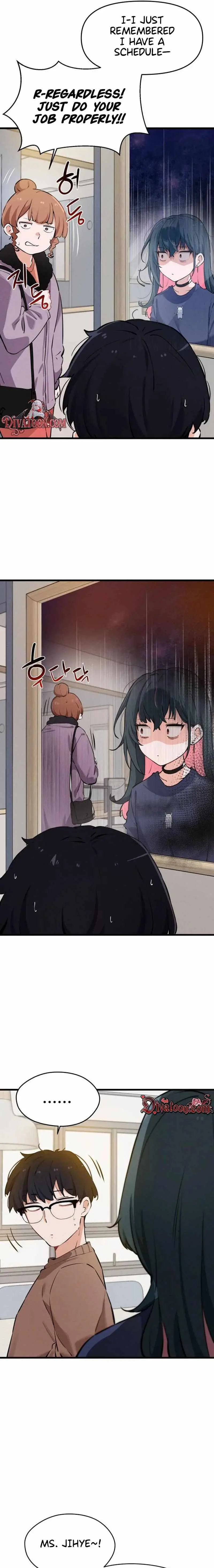 Miss Ji-Hye, The Uncool Adult Chapter 6 page 17