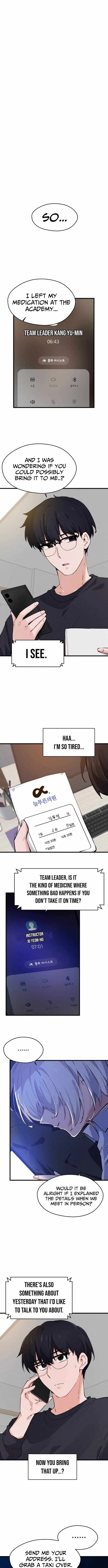 Miss Ji-Hye, The Uncool Adult Chapter 8 page 7