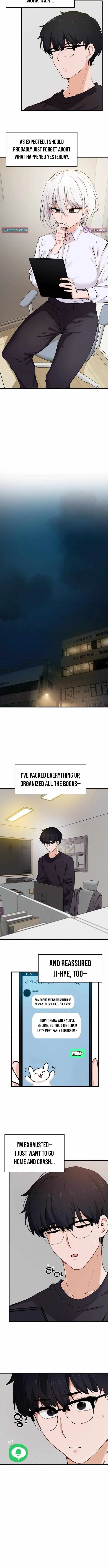 Miss Ji-Hye, The Uncool Adult Chapter 8 page 6