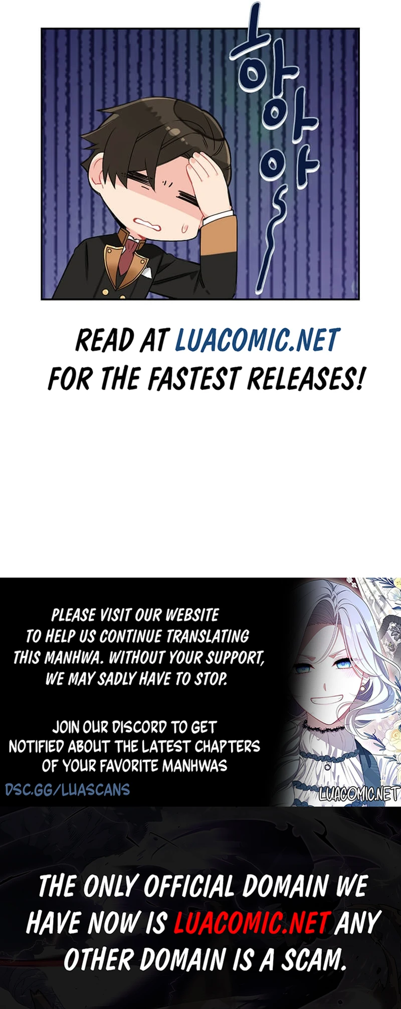 Mistaken for a Wicked Woman! Chapter 43 page 8