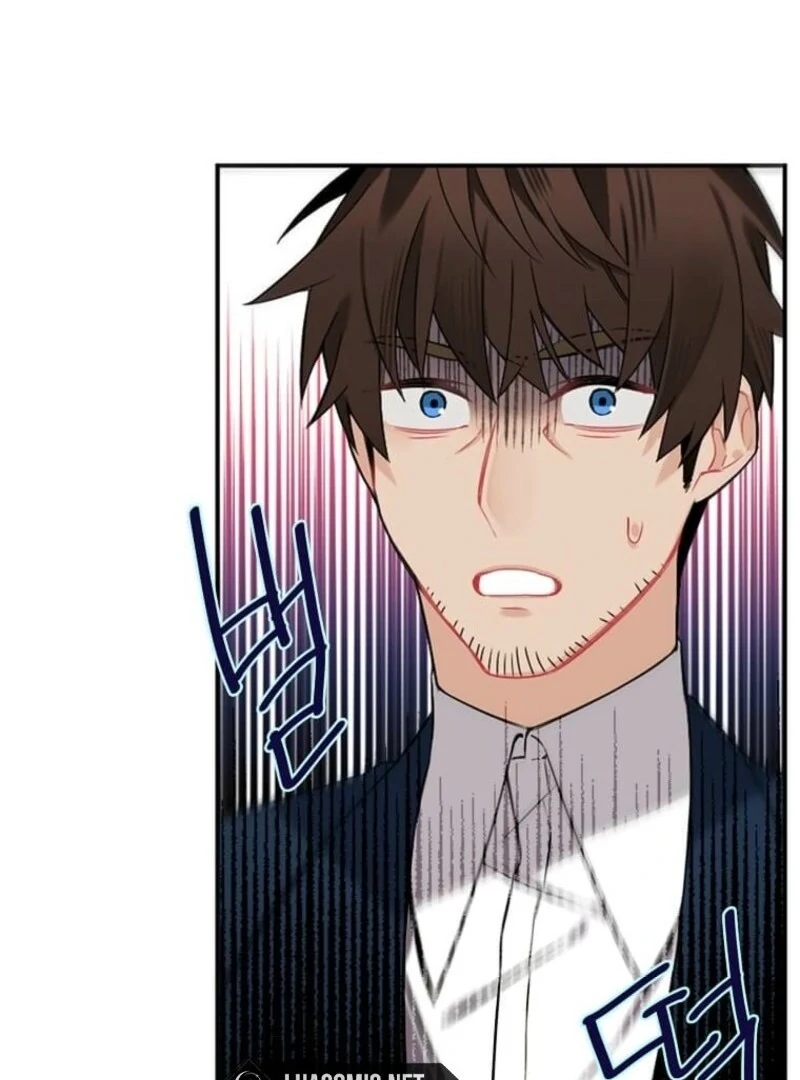 Mistaken for a Wicked Woman! Chapter 52 page 77