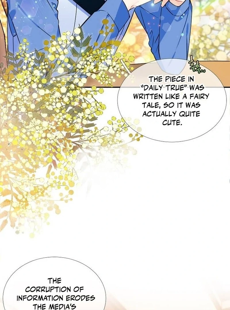 Mistaken for a Wicked Woman! Chapter 53 page 11