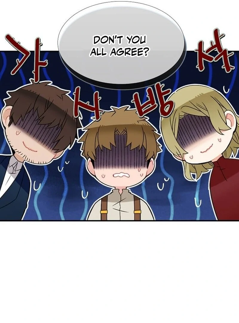 Mistaken for a Wicked Woman! Chapter 53 page 15