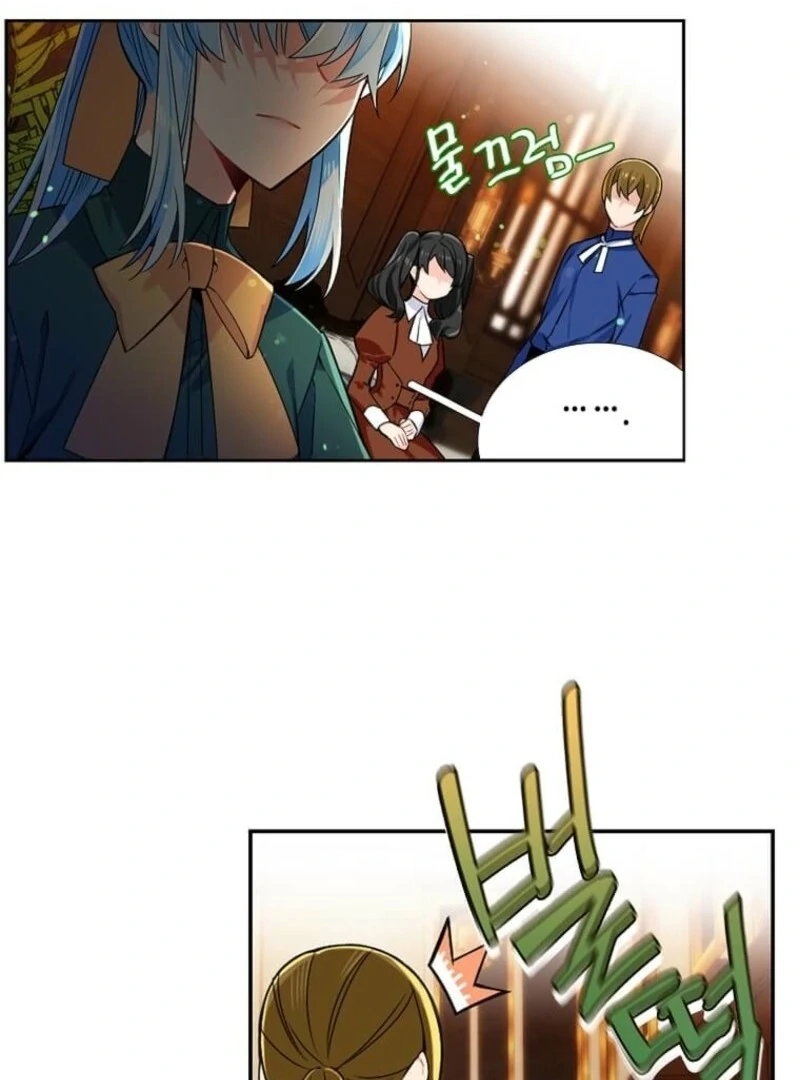Mistaken for a Wicked Woman! Chapter 54 page 48