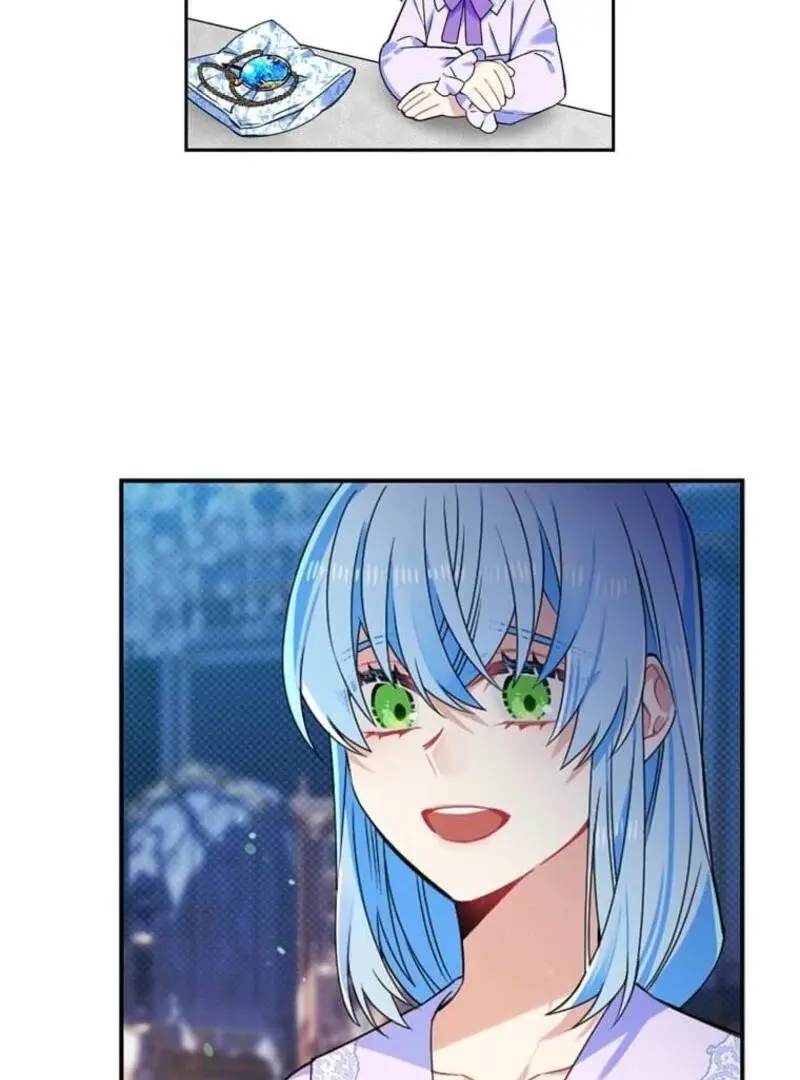 Mistaken for a Wicked Woman! Chapter 55 page 11