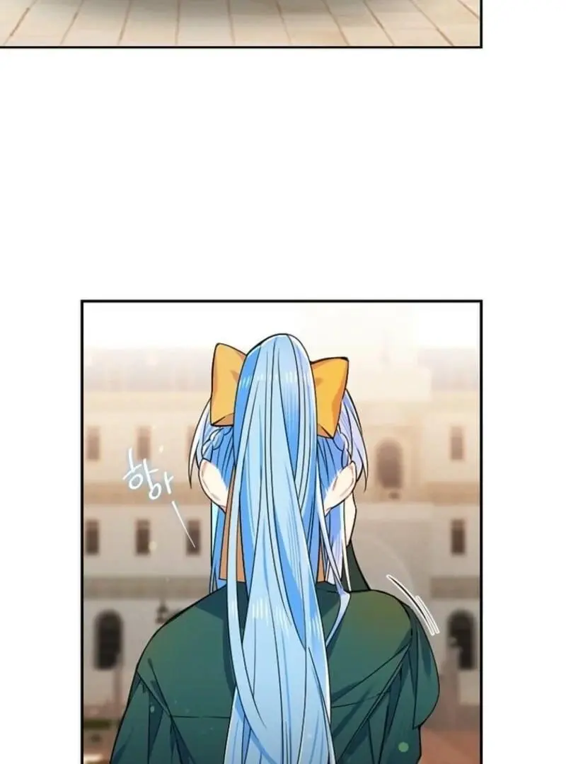 Mistaken for a Wicked Woman! Chapter 55 page 31