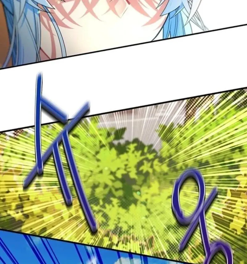 Mistaken for a Wicked Woman! Chapter 55 page 83