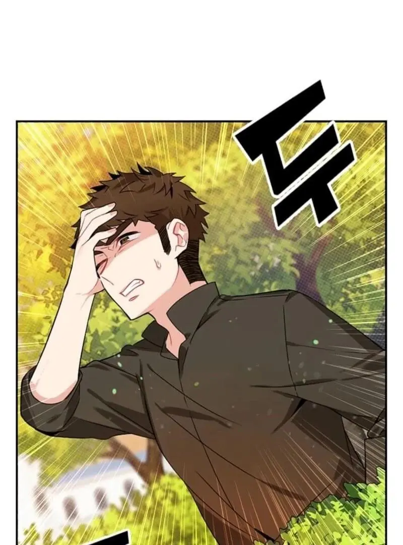 Mistaken for a Wicked Woman! Chapter 55 page 87