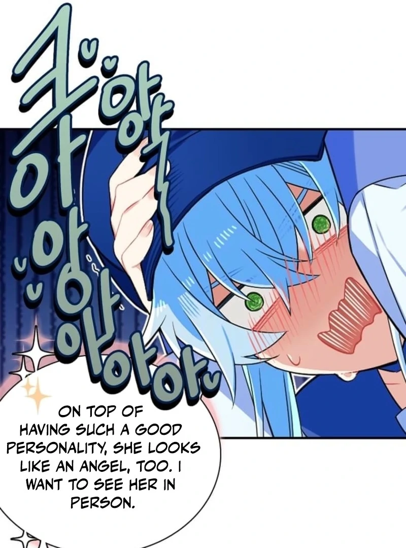 Mistaken for a Wicked Woman! Chapter 58 page 42